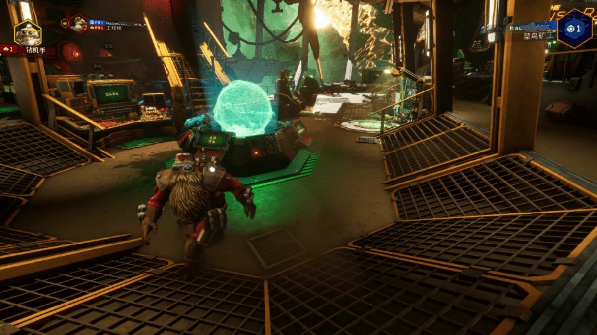 深岩银河 截图16