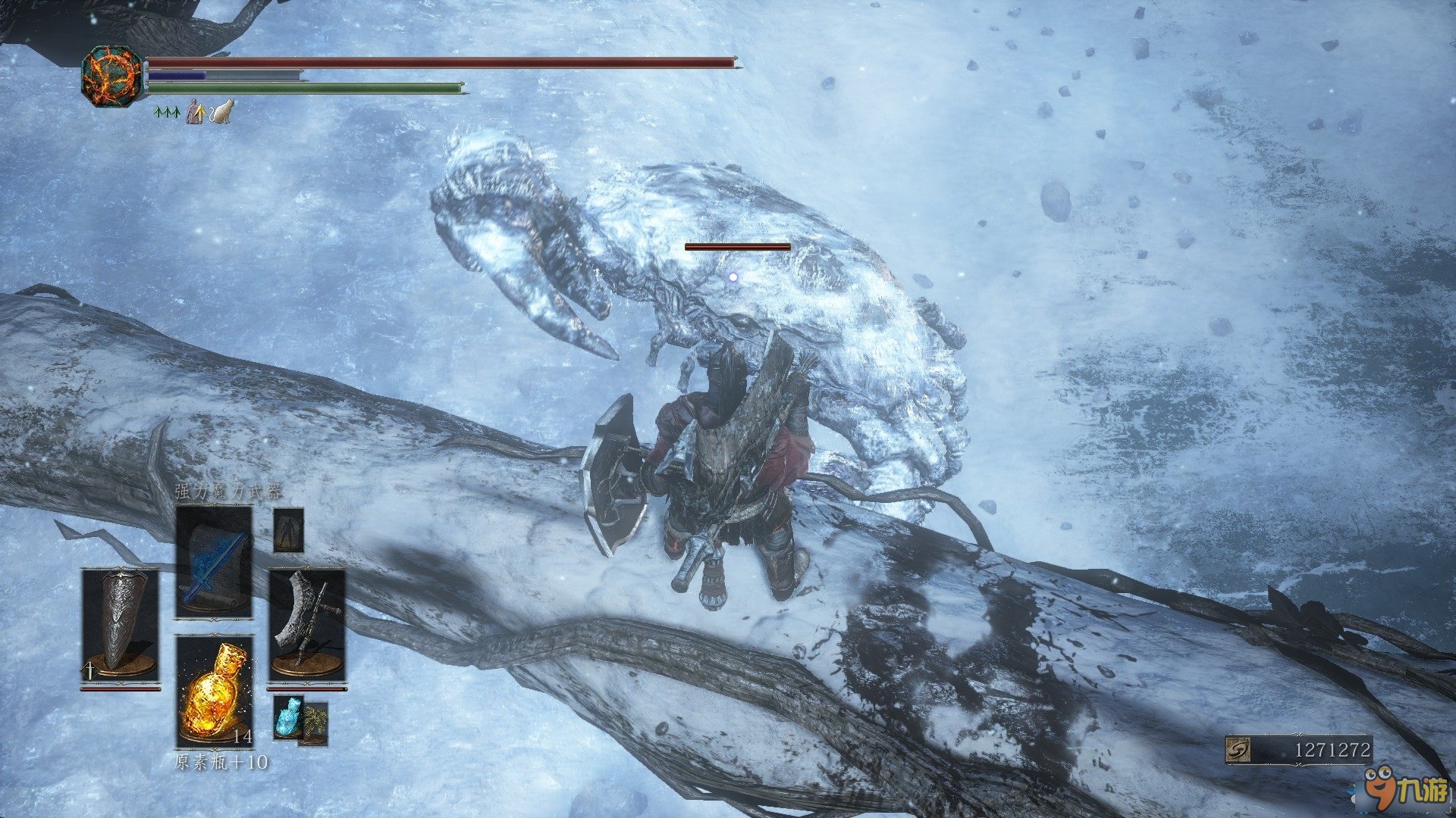 星露谷物语 截图21