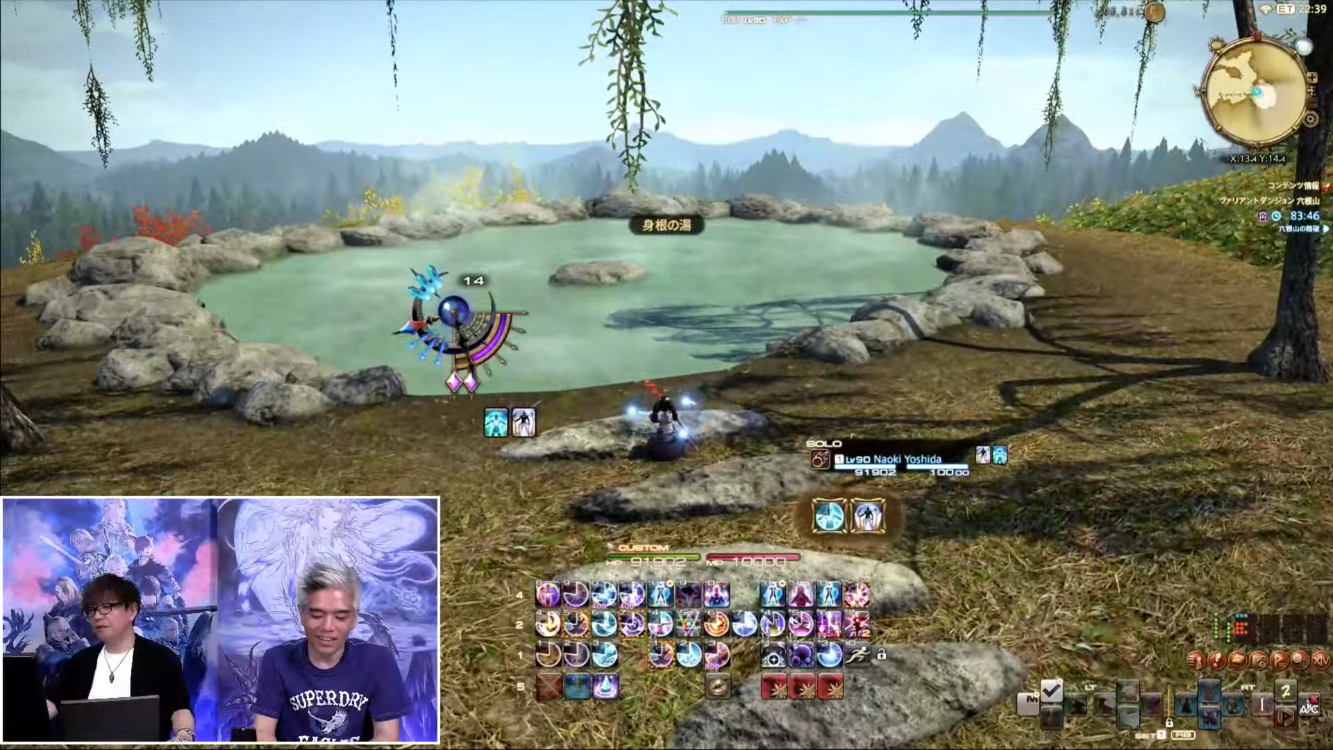 我的世界 豪华版 截图13