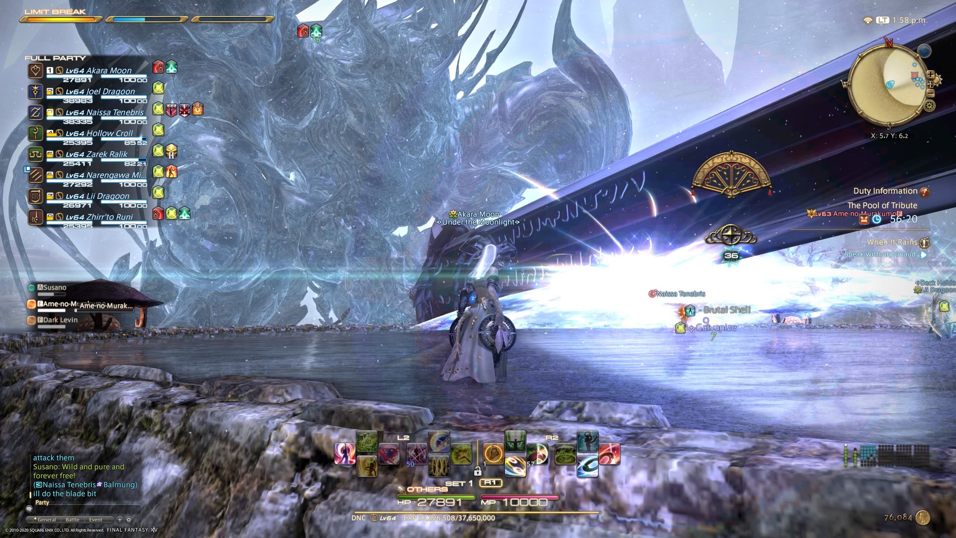 我的世界 豪华版 截图19