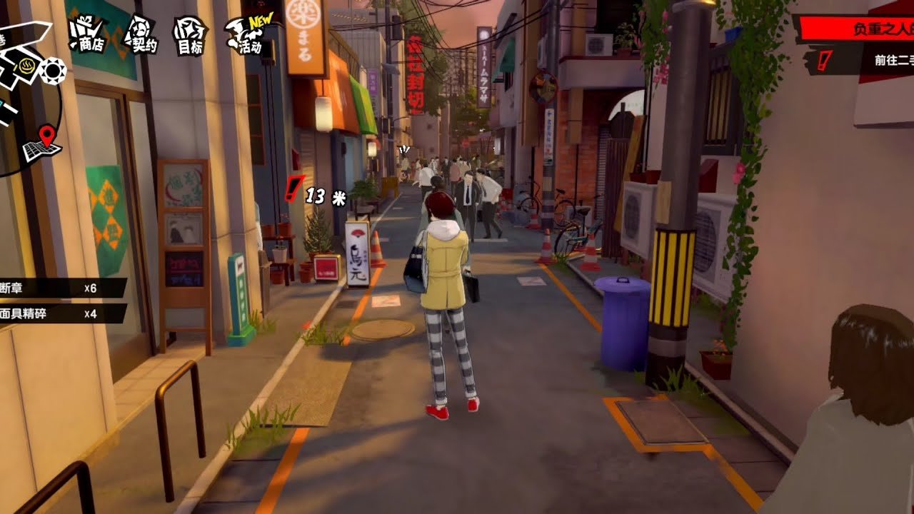 英雄联盟 重制版 截图8