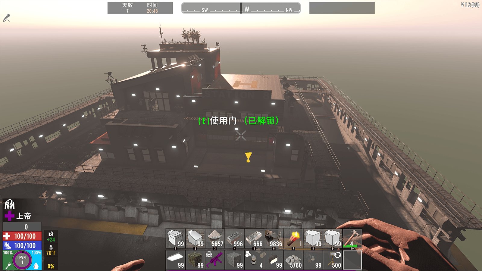 F1 2024 重制版 截图9