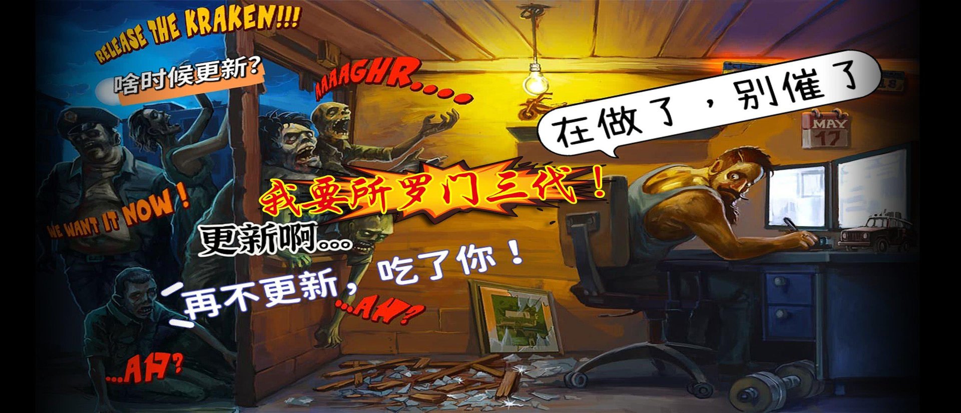 F1 2024 重制版 截图17