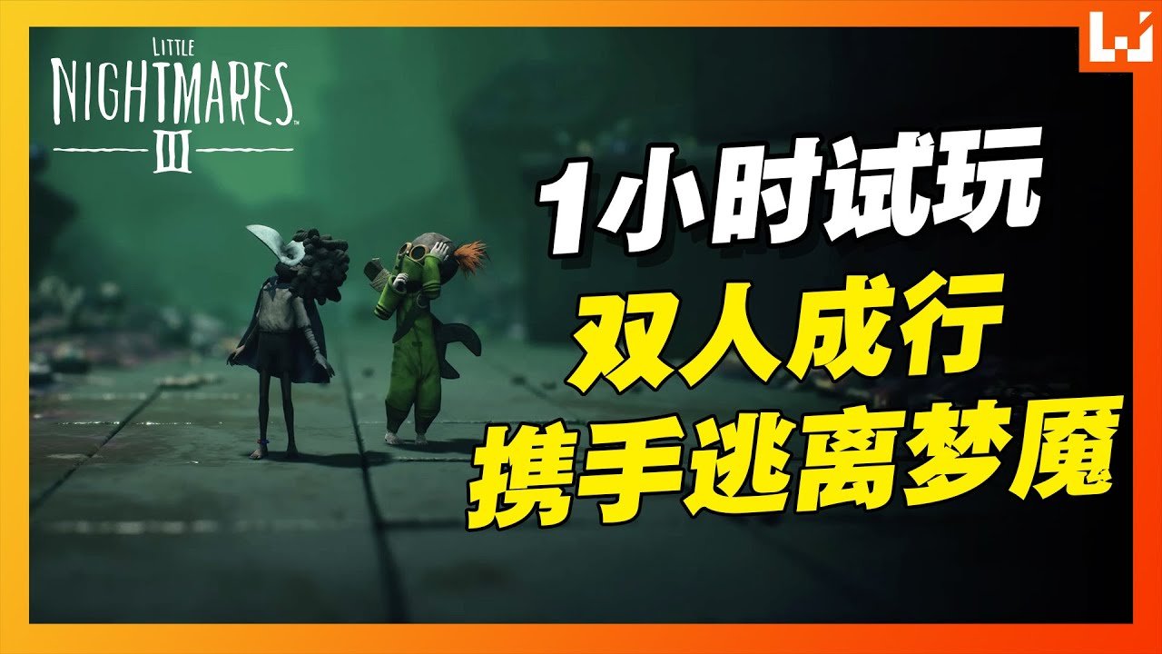 尼尔：机械纪元 完整版 截图18