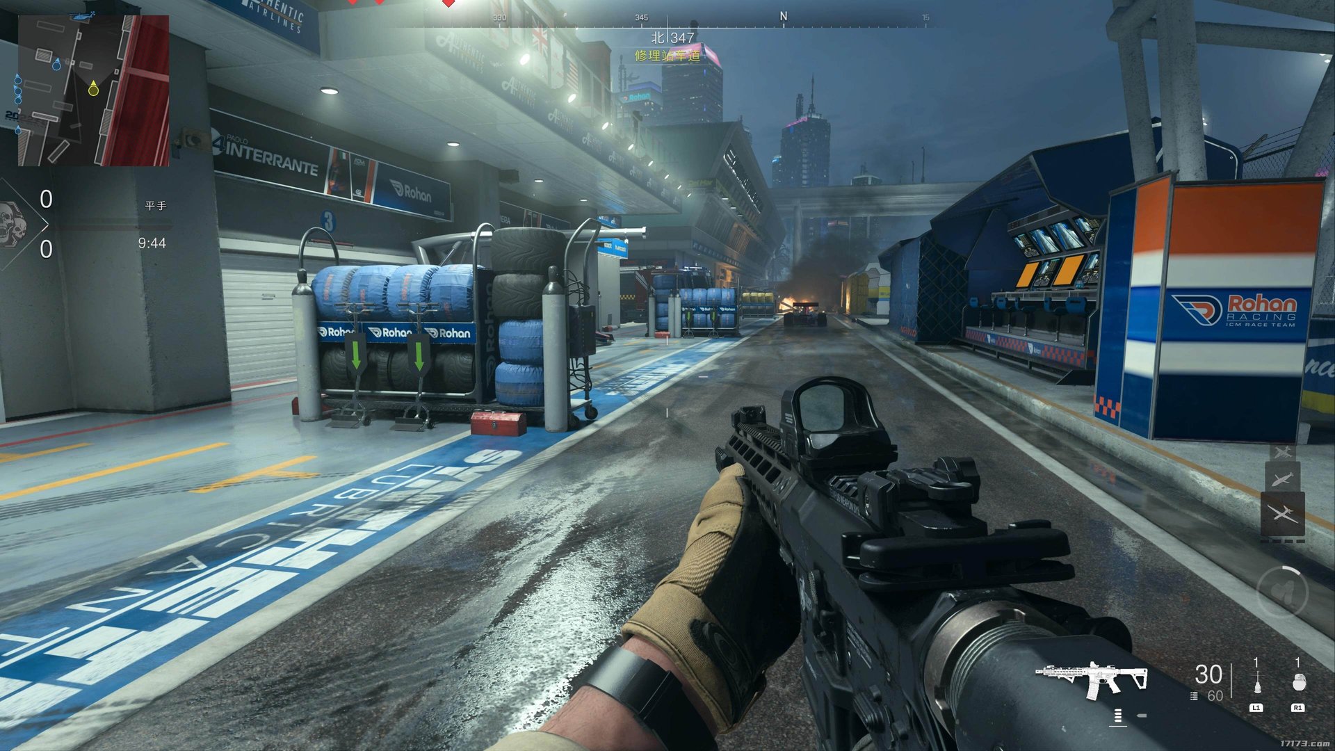 怪物猎人：世界 年度版 截图10