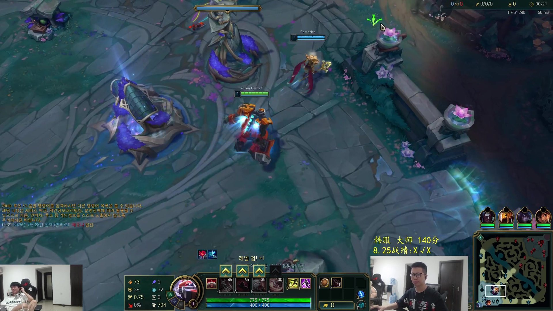 最后生还者2 豪华版 截图22