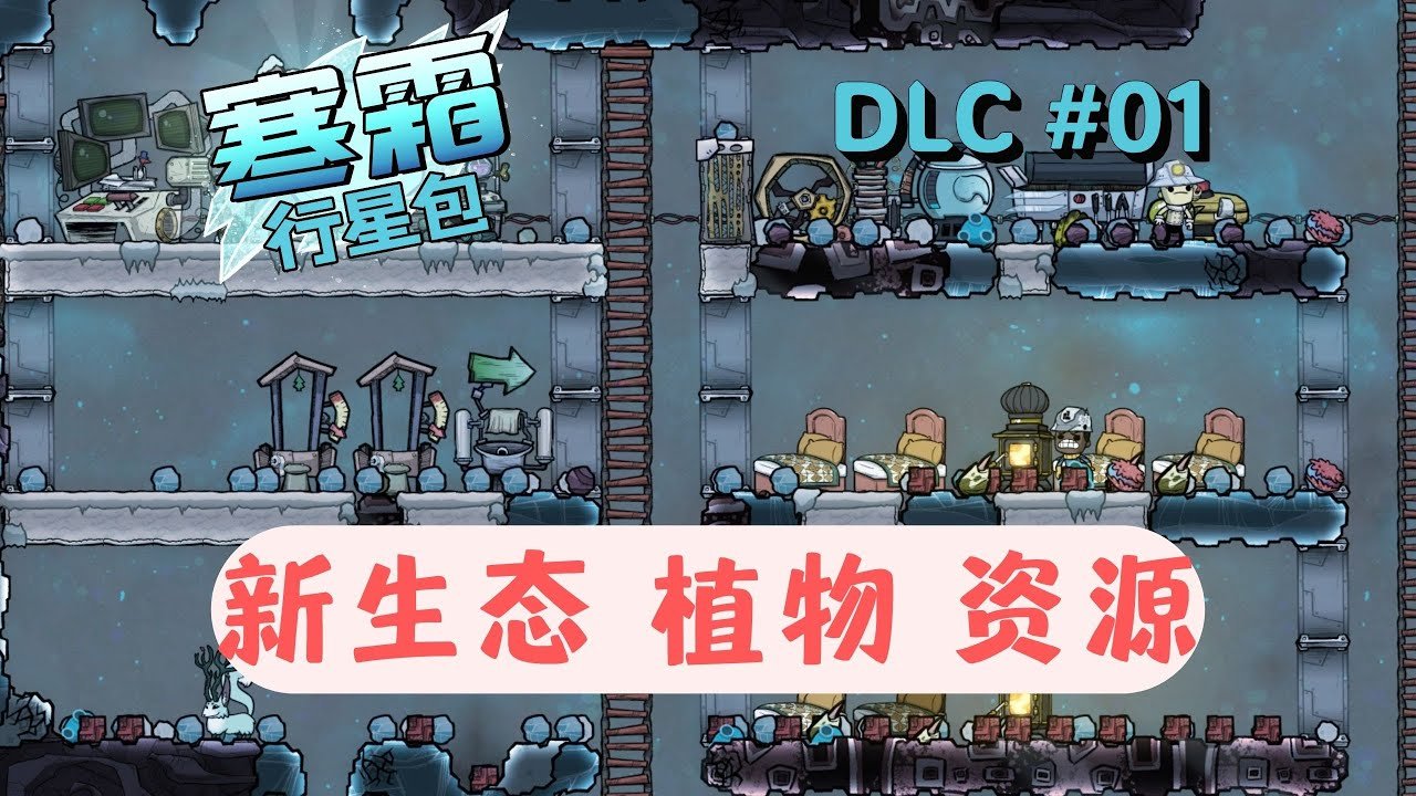 女神异闻录5 豪华版 截图12